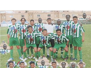 aljadida